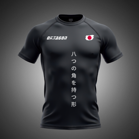 Rashguard Japon Performance