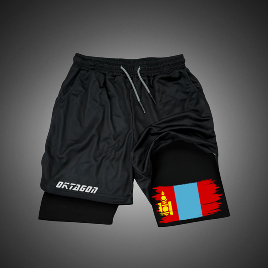 Senegal Performance Shorts